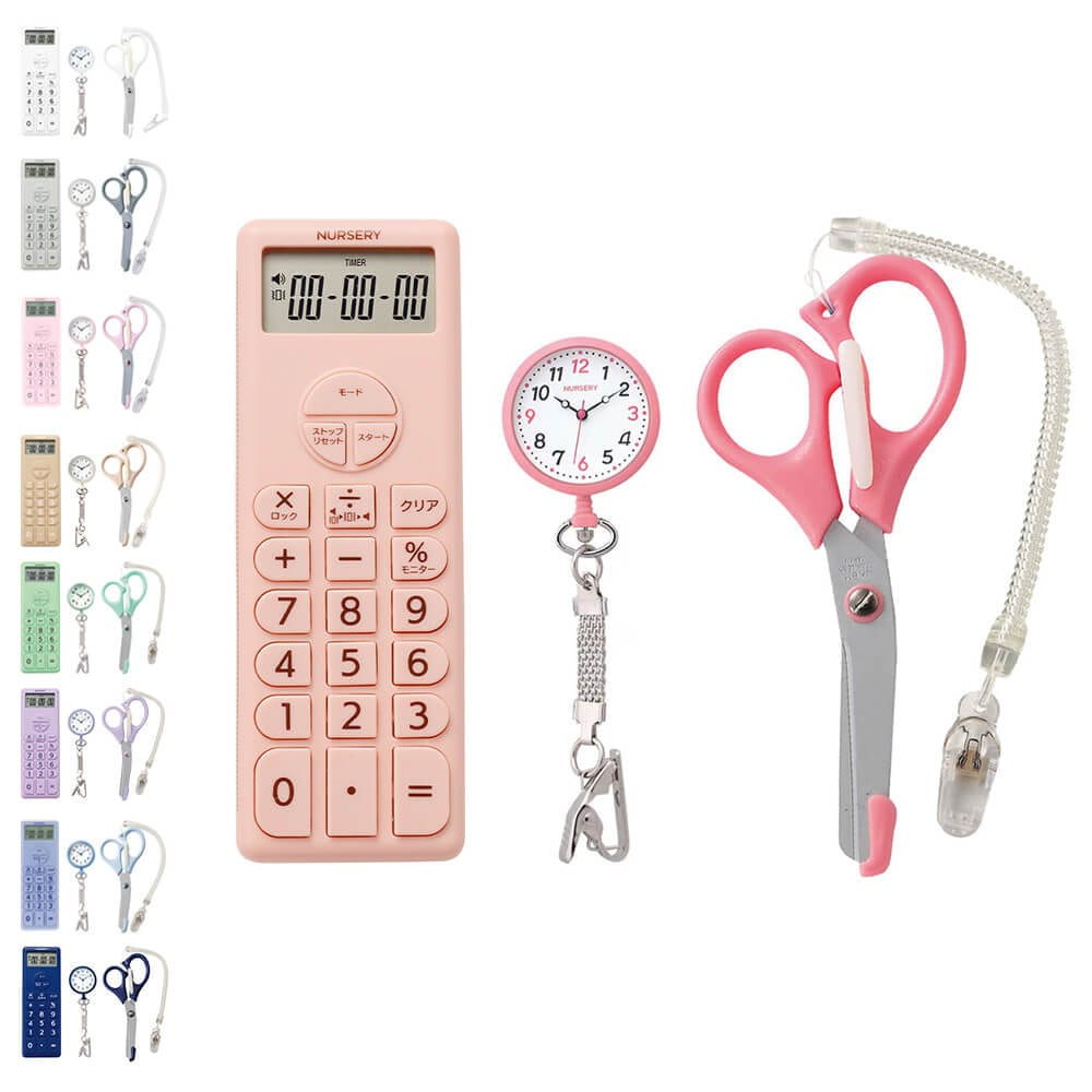 フレッシャーズ3点セット