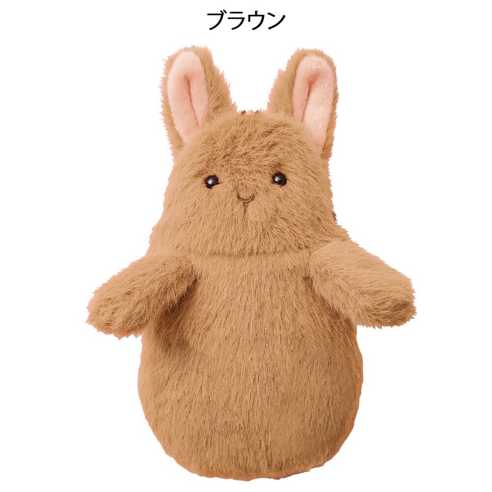 【サマーセール】ひょっこりお顔がキュートなウサギポーチ