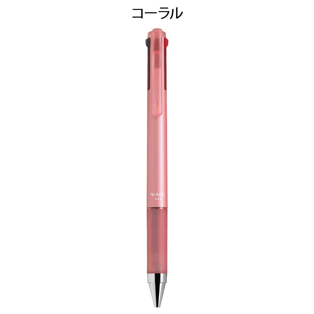 ジュースアップ３