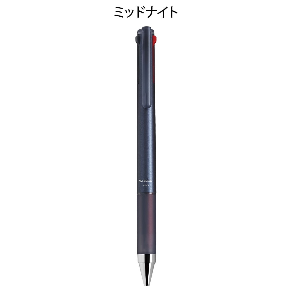 ジュースアップ３