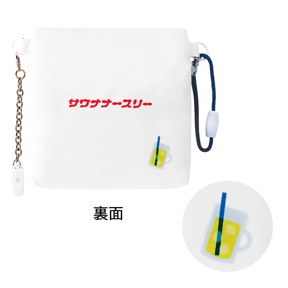 サウナな腰ポケットペンケース