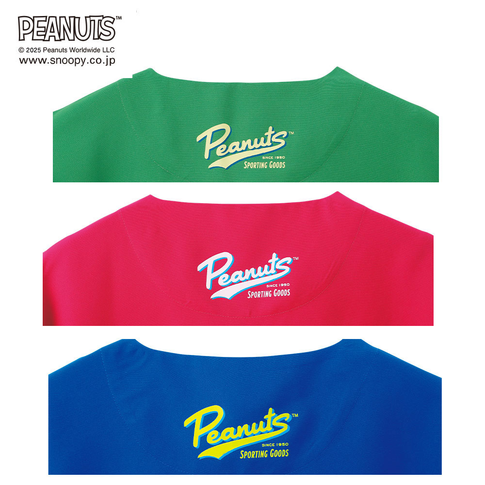 スヌーピー ワッペン付きスクラブ(Unisex)