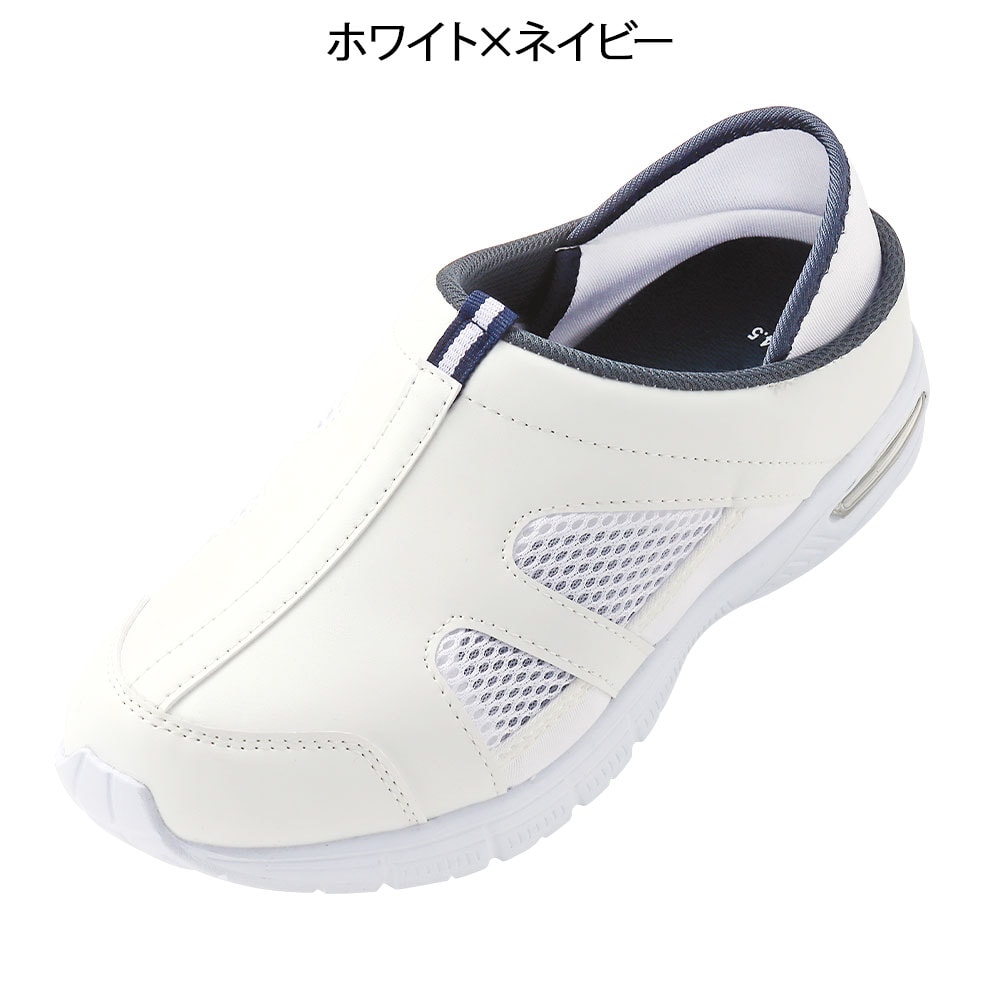 2Way4Eエアーシューズ