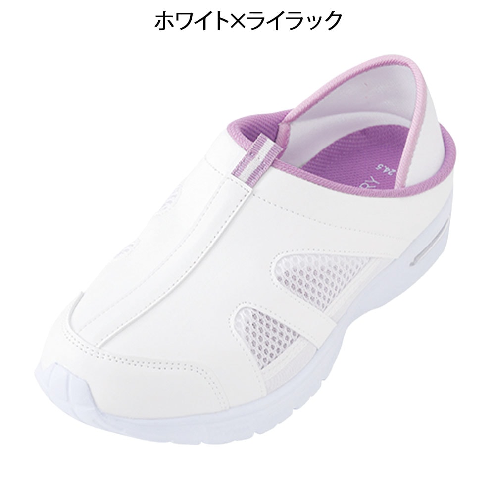 2Way4Eエアーシューズ