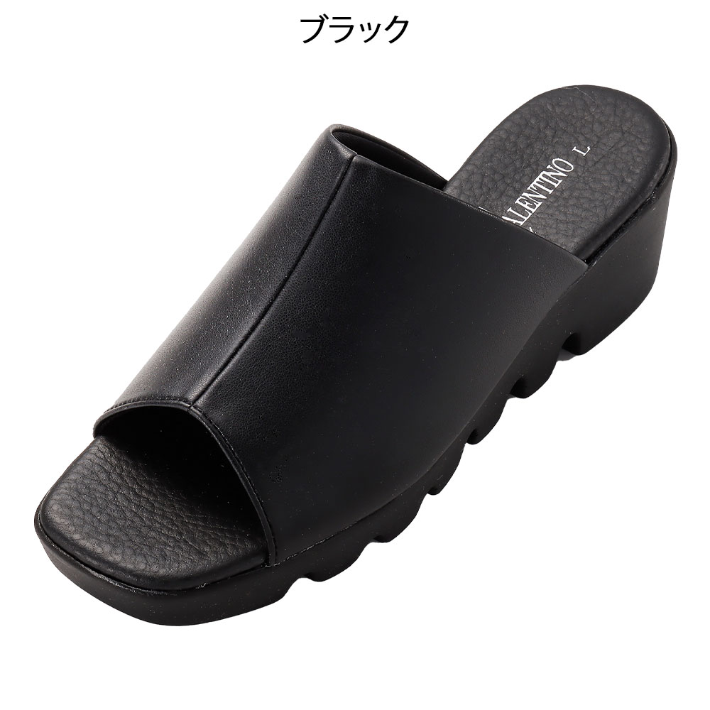 スタンダード美脚見せサンダル