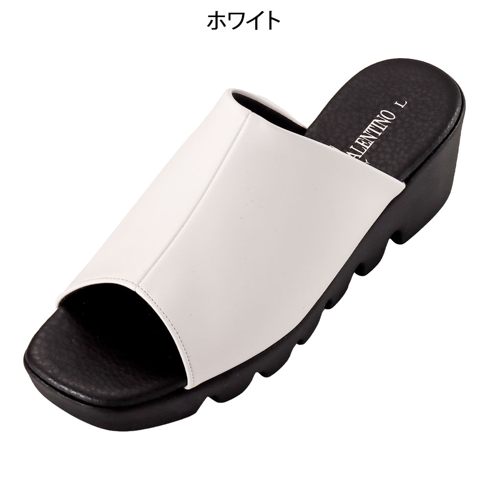 スタンダード美脚見せサンダル
