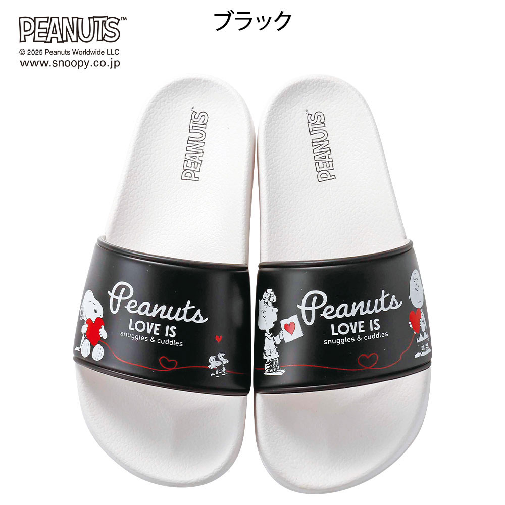 スヌーピーシャワーサンダル