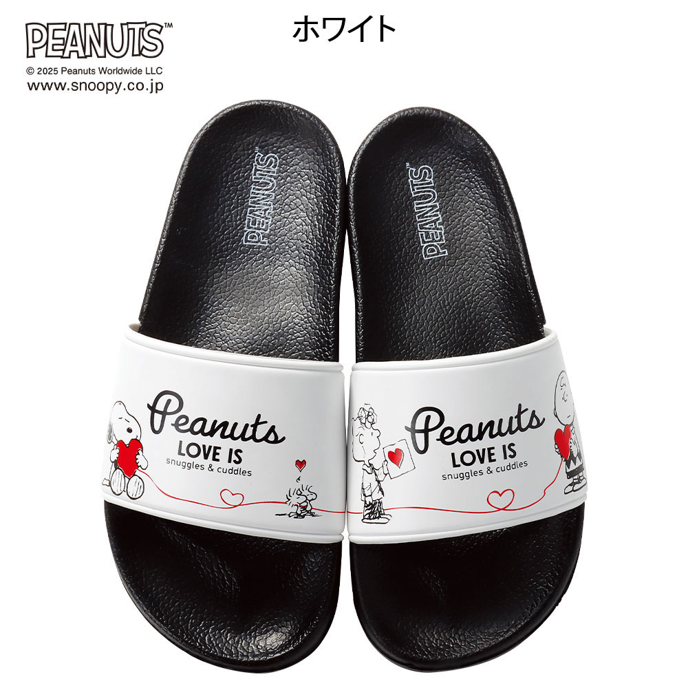 スヌーピーシャワーサンダル