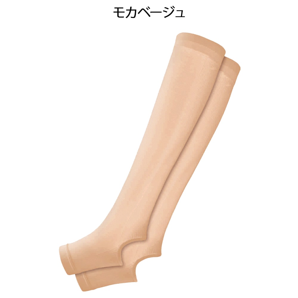 涼感キュッと一般医療用サポーター2枚組
