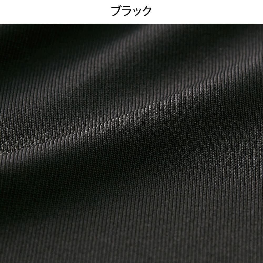 軽く羽織れるUVカットボレロ