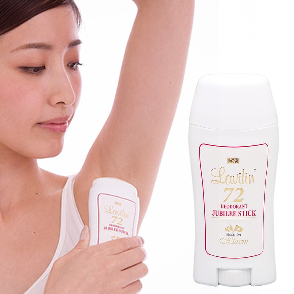 デオドラントラヴィリン ジュビリースティック－ナースリー公式通販（看護師・医療従事者）
