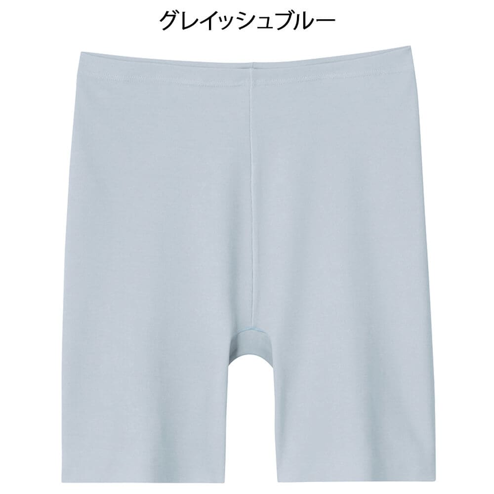 素肌さらり レギュラーショーツ(2分丈) MC7163N