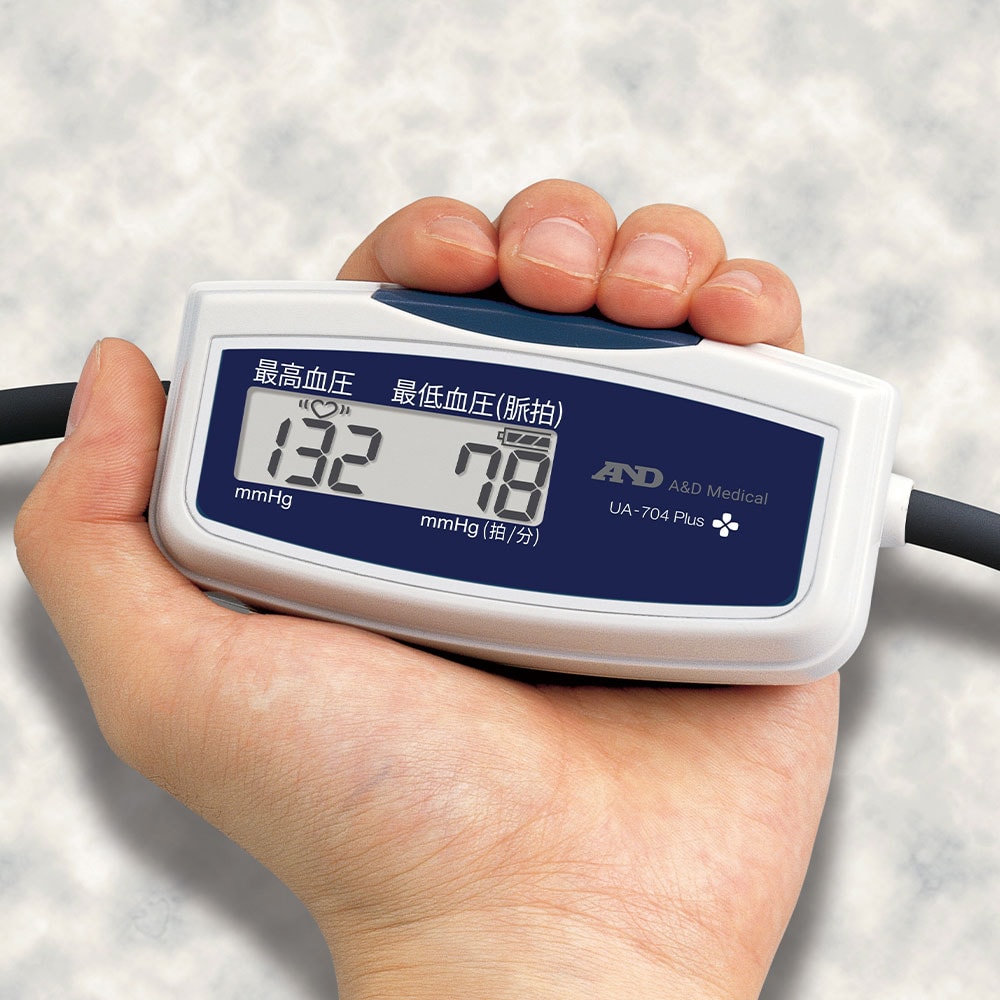 上腕式血圧計 UA-704Plus