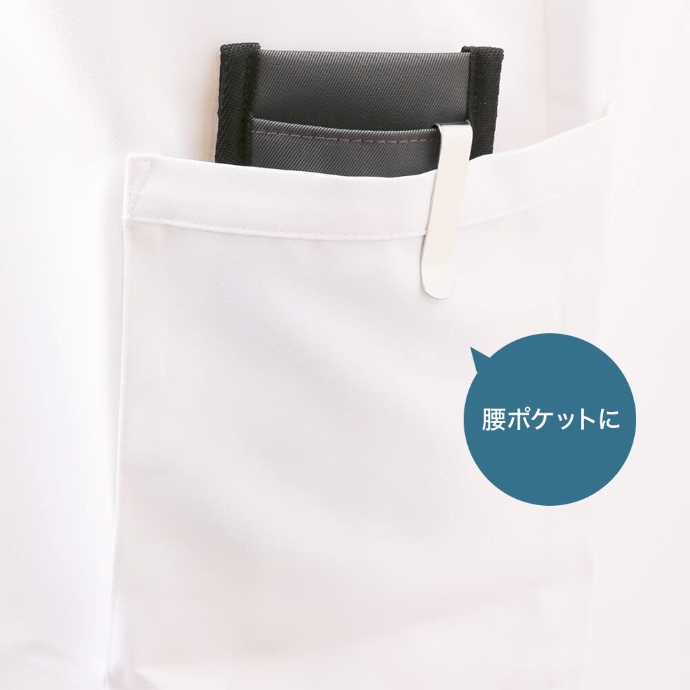 ペンケース オム