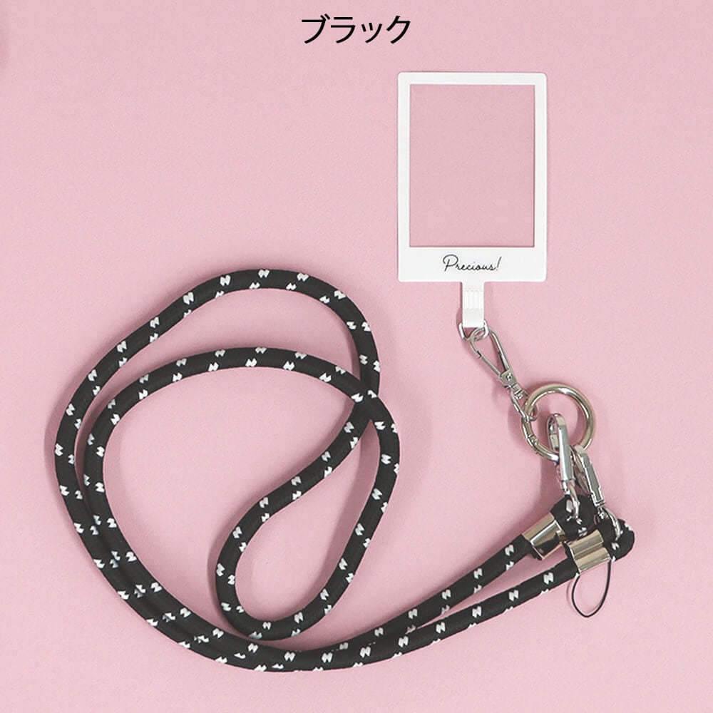 マルチストラップ