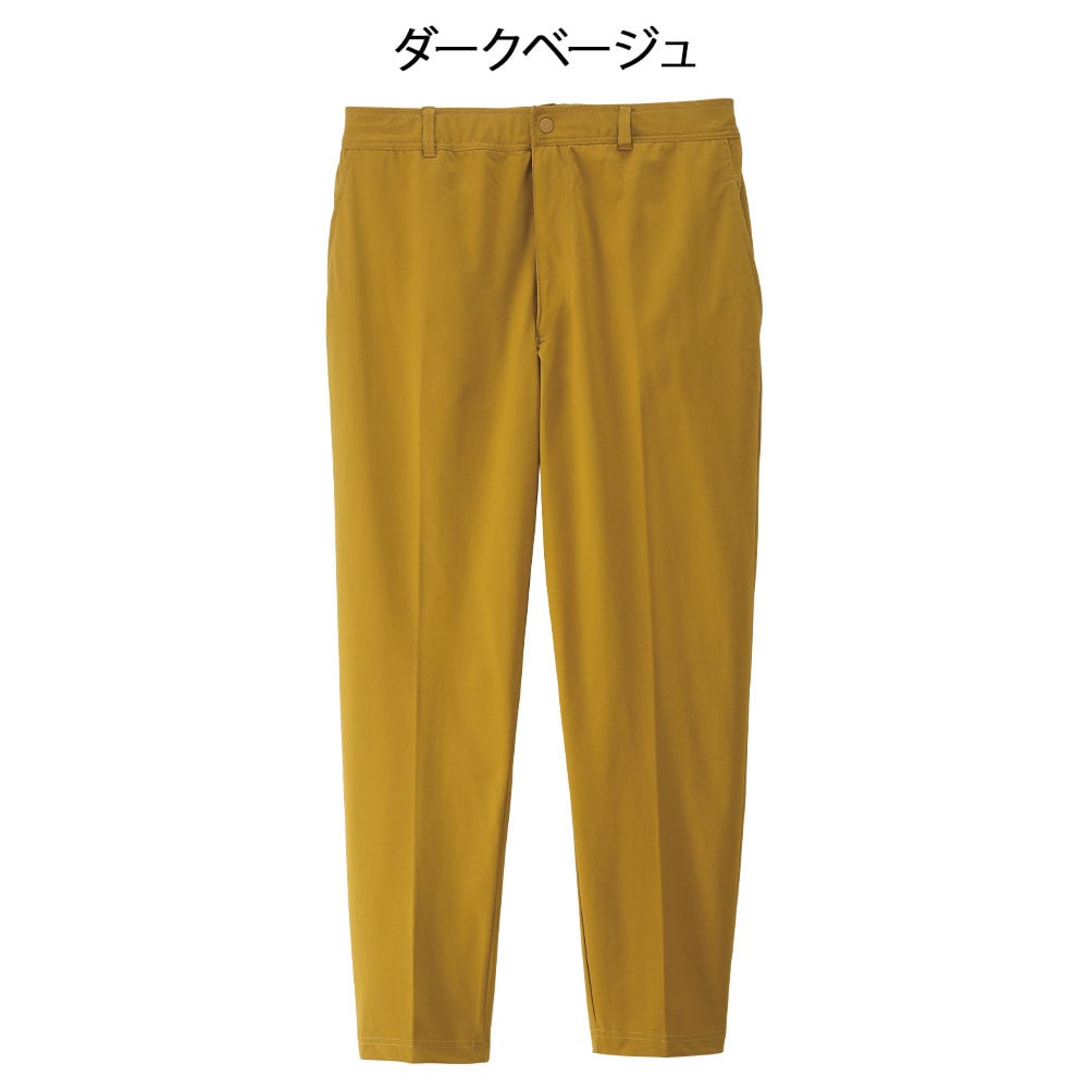 Kaepa ストレッチパンツ(メンズ)