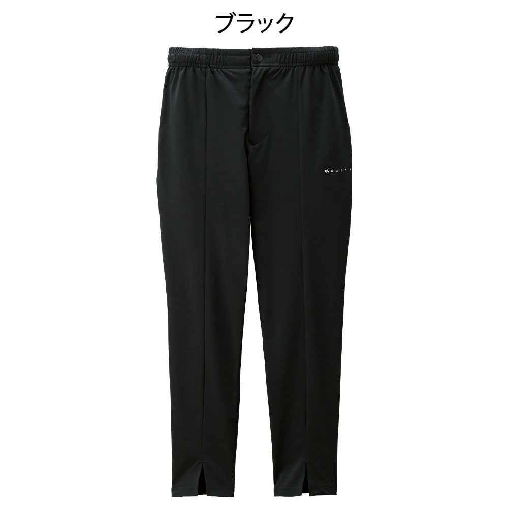 Kaepa ストレッチパンツ(レディース)