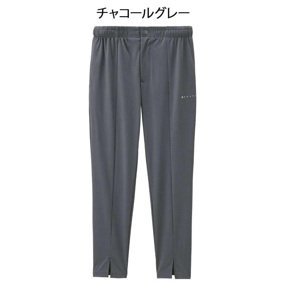 Kaepa ストレッチパンツ(レディース)