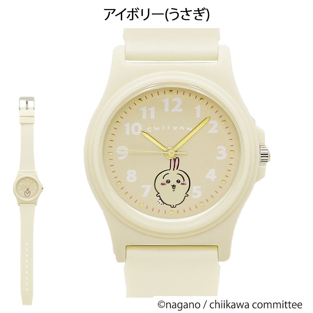 ちいかわ PVCウォッチ(リストバンド)