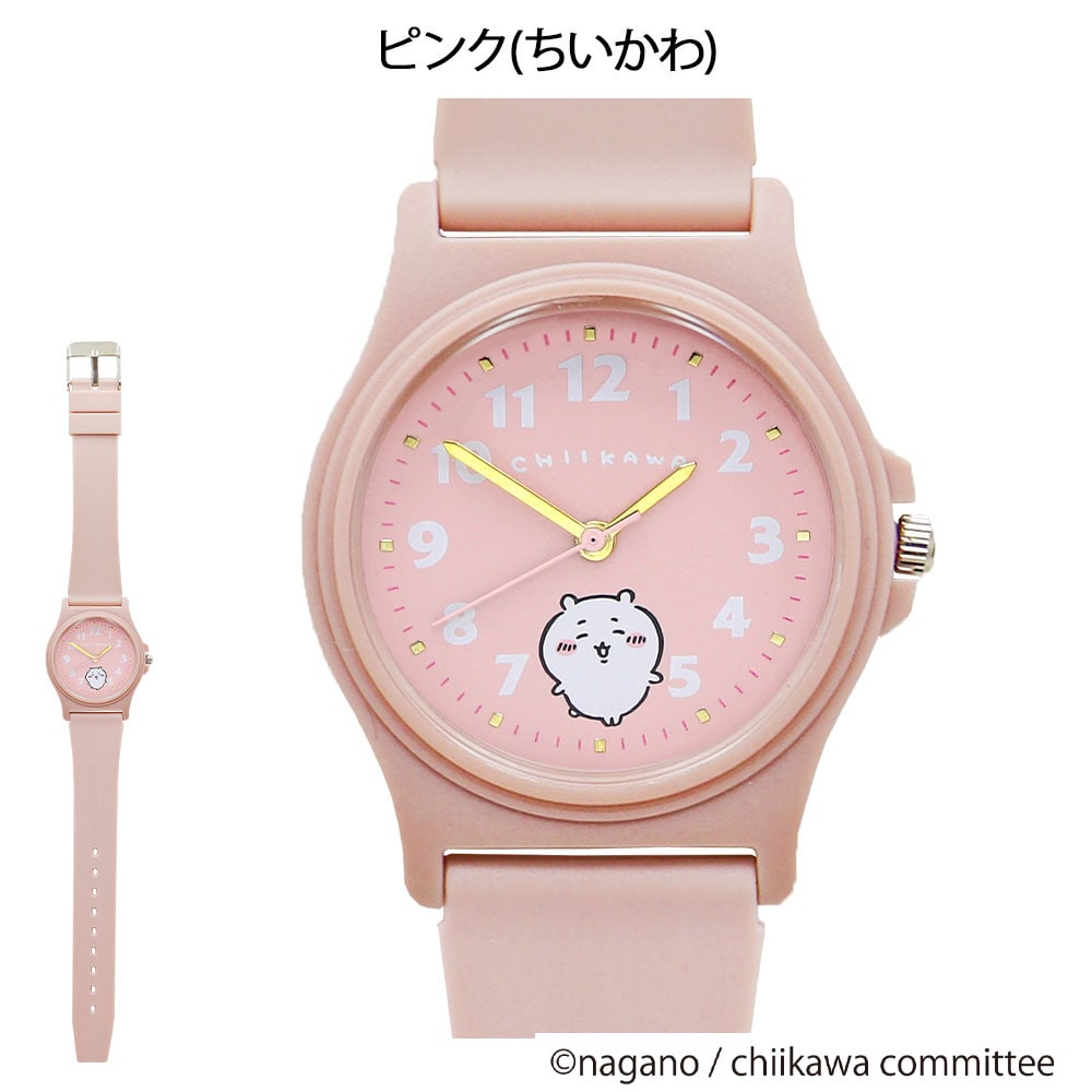 ちいかわ PVCウォッチ(リストバンド)