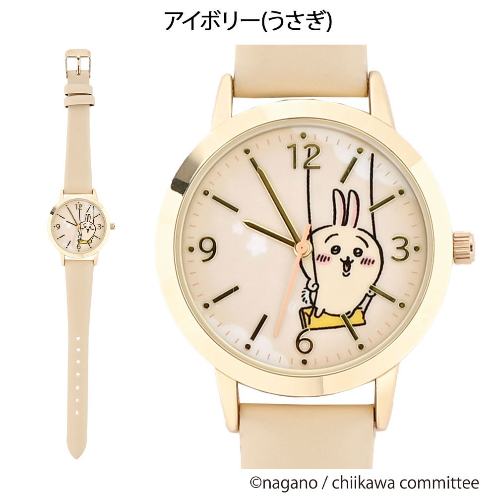 ちいかわ レザーウォッチ(リストバンド)