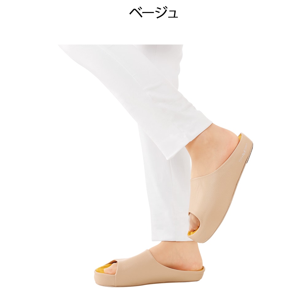 bloomme 骨盤底筋スリッパ