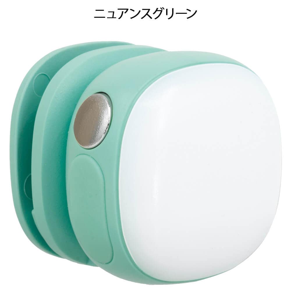 護衛さんライト