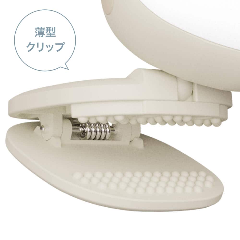 護衛さんライト
