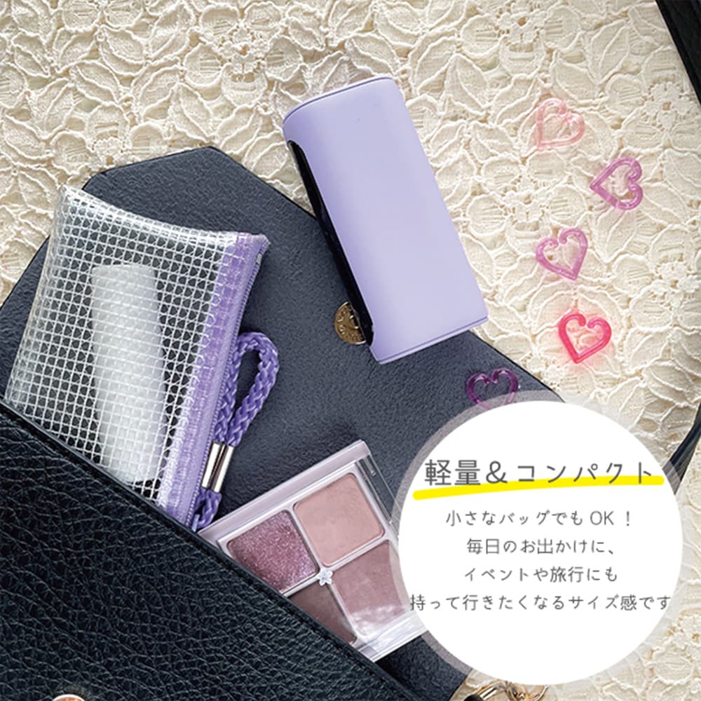 モバイルバッテリー 5000mAh