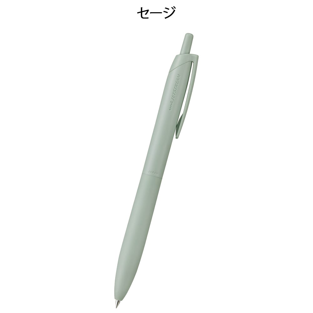 ジェットストリーム シングル(Lite touch ink搭載)