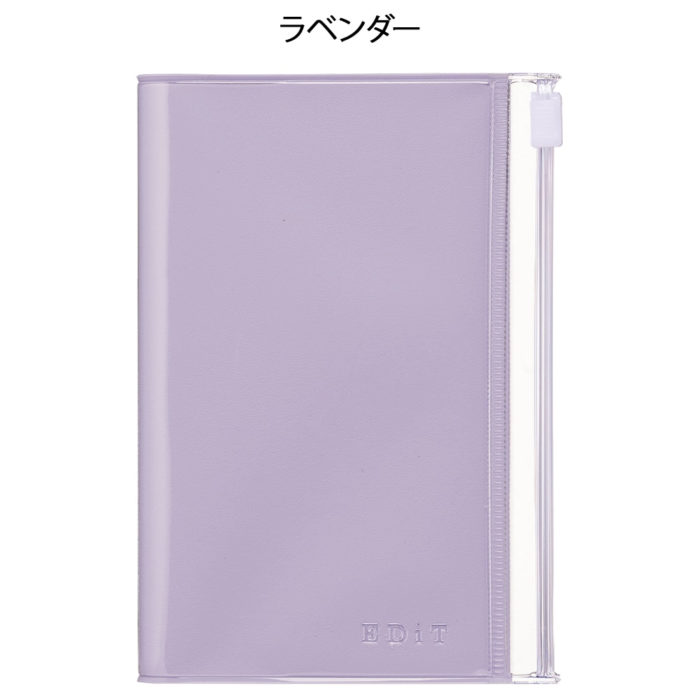 MARK'S/EDiT 手帳用紙を使った小さな方眼ノート