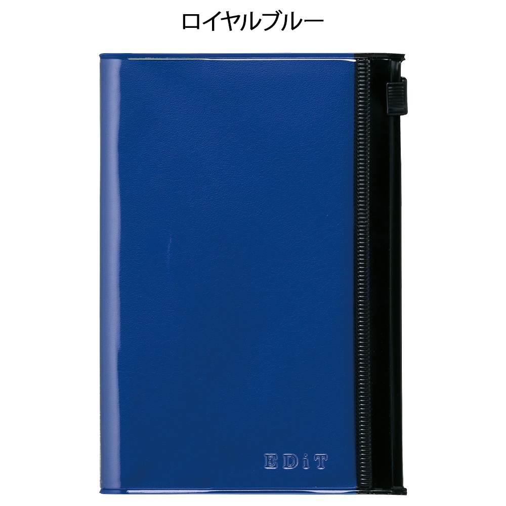 MARK'S/EDiT 手帳用紙を使った小さな方眼ノート