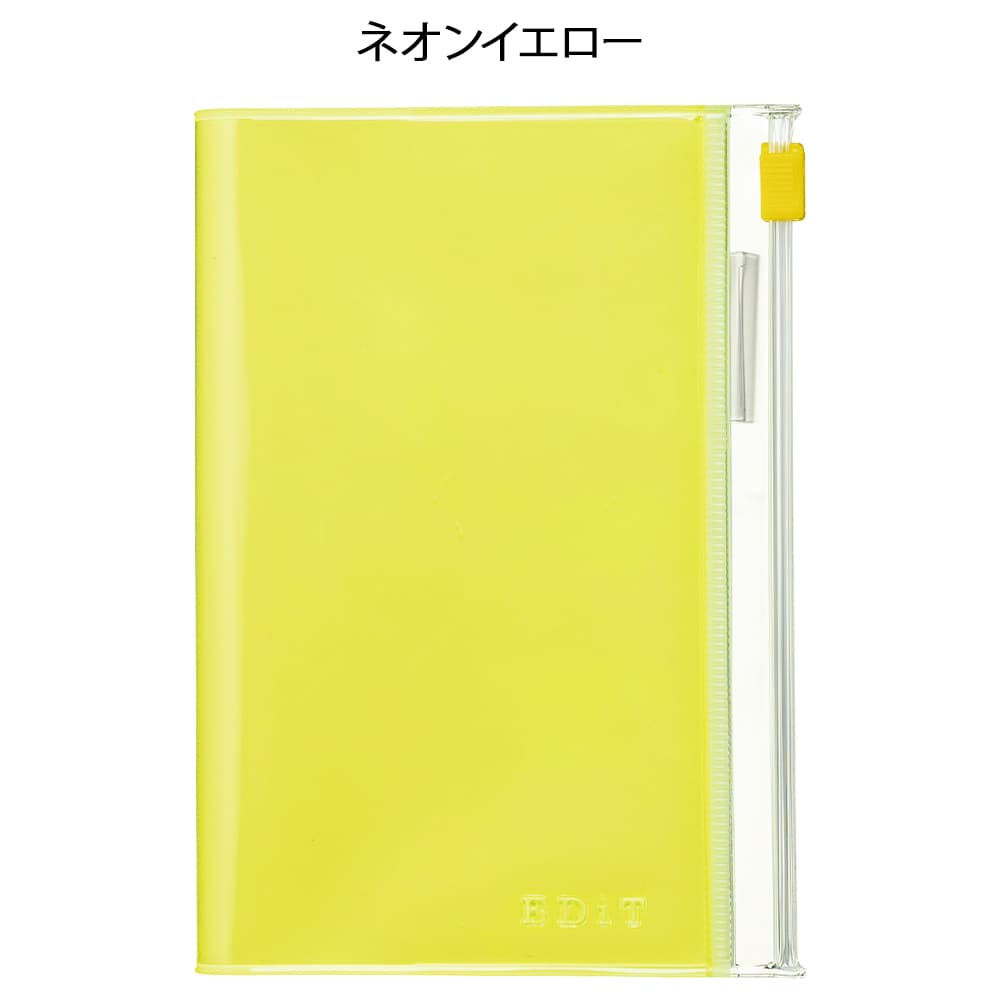 MARK'S/EDiT 手帳用紙を使った小さな方眼ノート