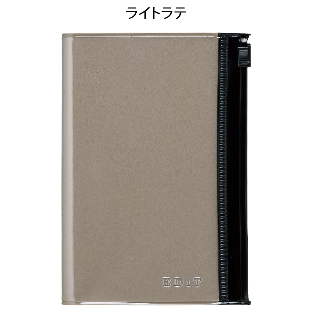 MARK'S/EDiT 手帳用紙を使った小さな方眼ノート