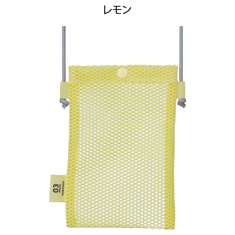 MARK'S メッシュコレクション スマホショルダーポーチ