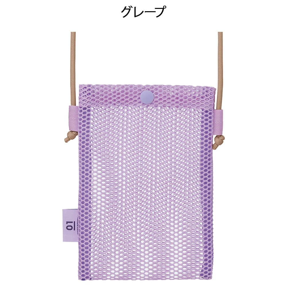 MARK'S メッシュコレクション スマホショルダーポーチ