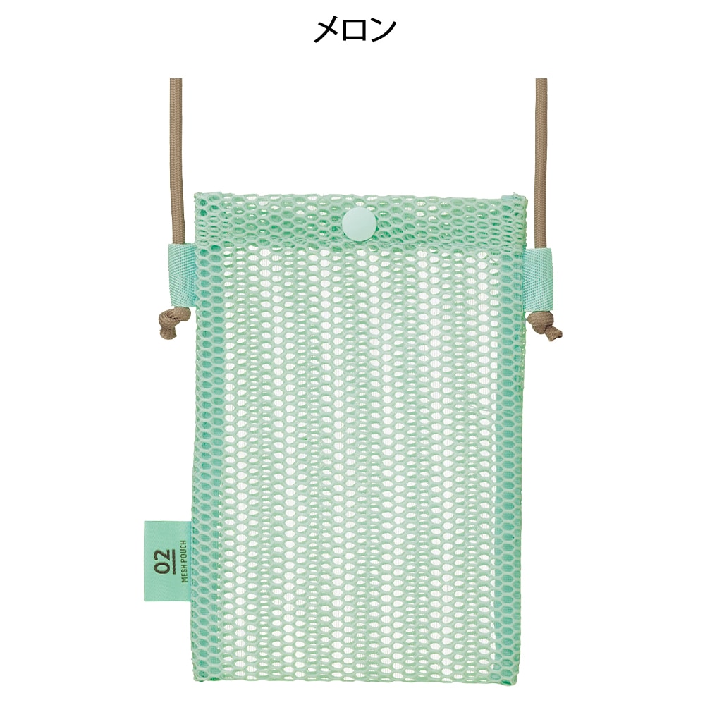 MARK'S メッシュコレクション スマホショルダーポーチ