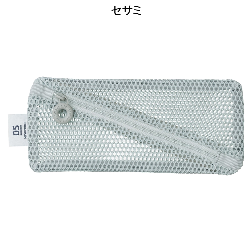 MARK'S メッシュコレクション ペンケース
