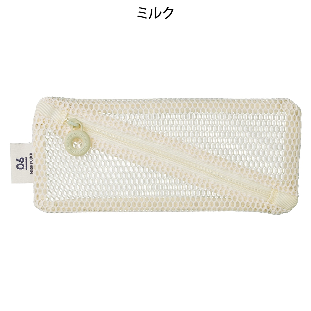 MARK'S メッシュコレクション ペンケース