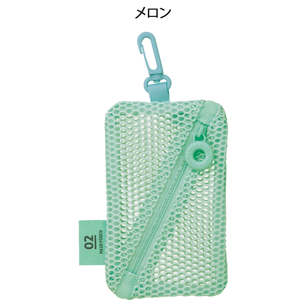 MARK'S メッシュコレクション ミニケース