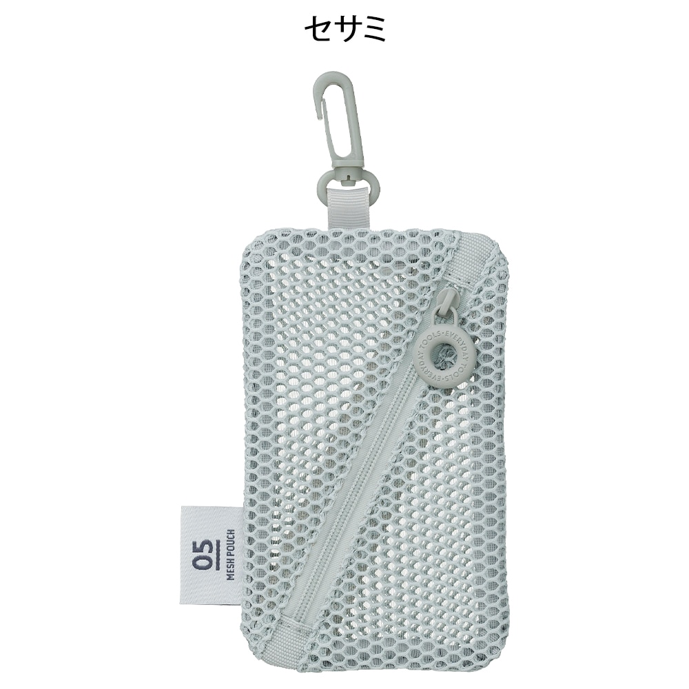 MARK'S メッシュコレクション ミニケース