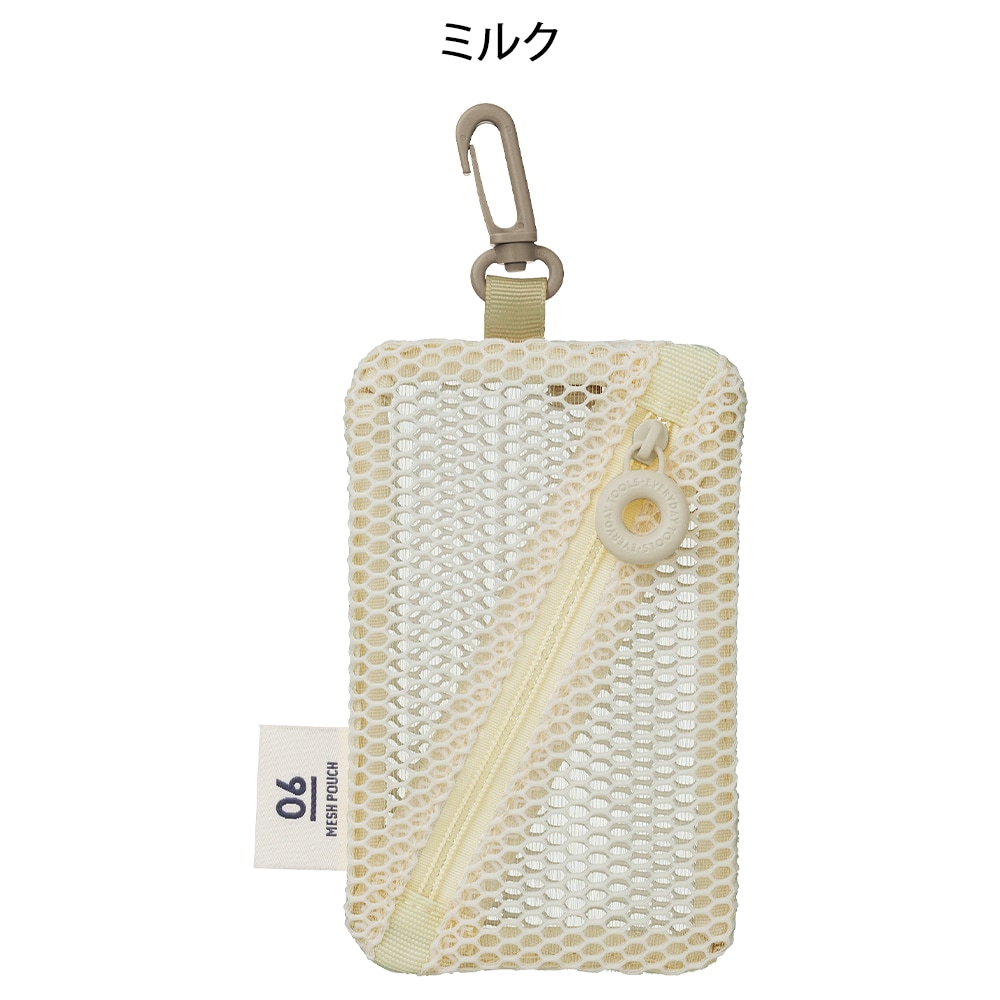 MARK'S メッシュコレクション ミニケース