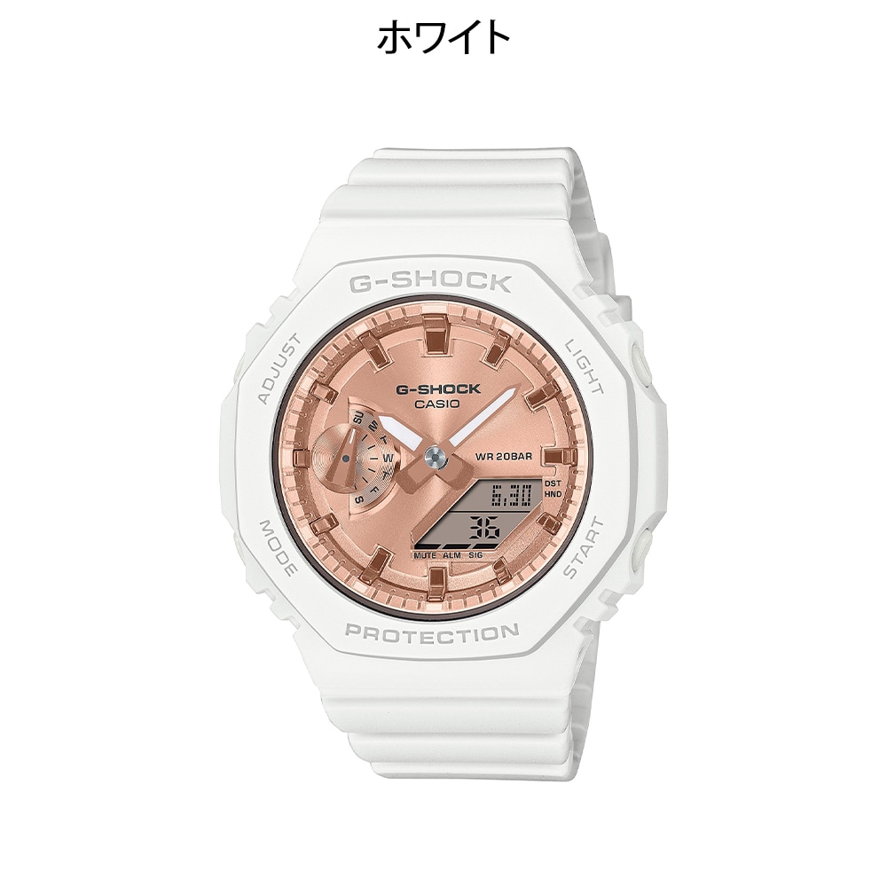 カシオ G-SHOCK GMA-S2100MD