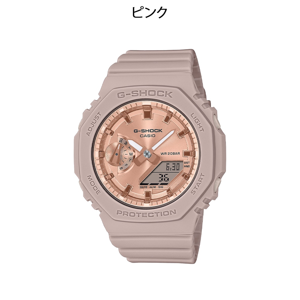 カシオ G-SHOCK GMA-S2100MD