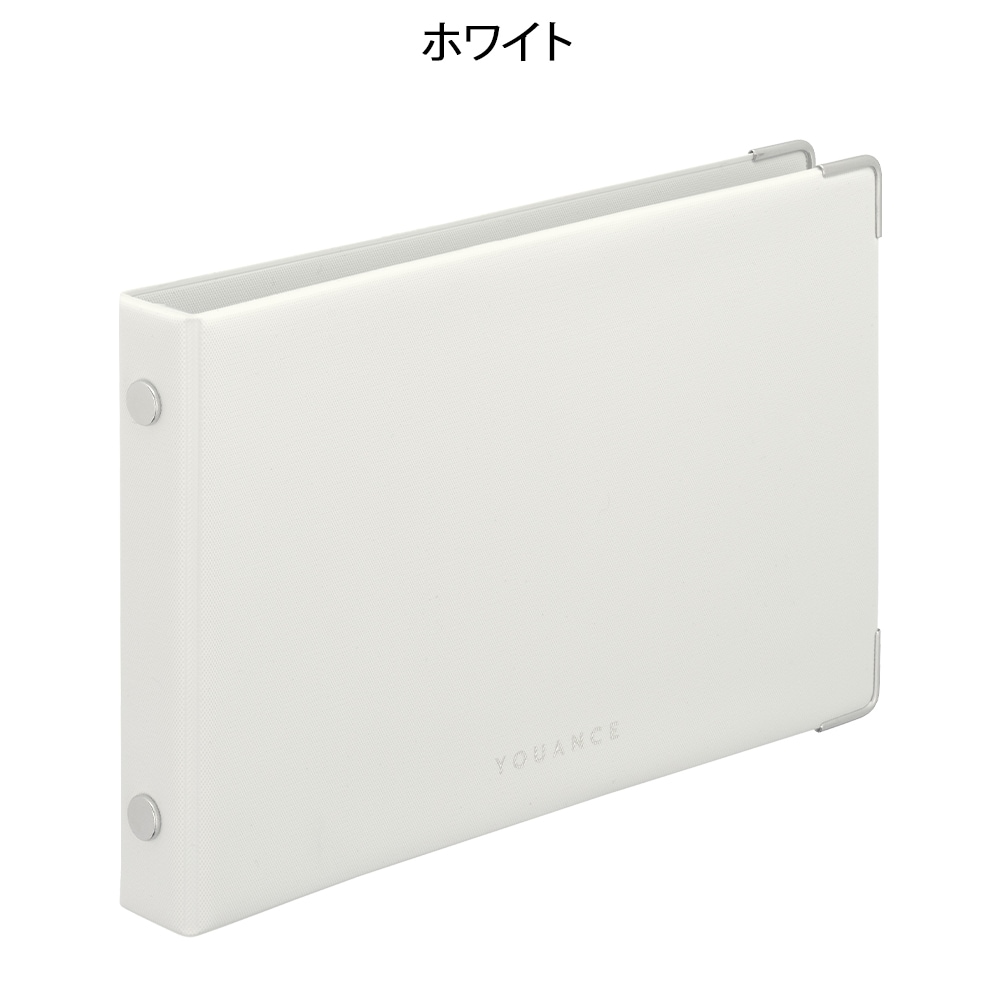 ユアンスミニ バインダーミニサイズ