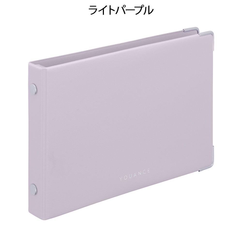ユアンスミニ バインダーミニサイズ