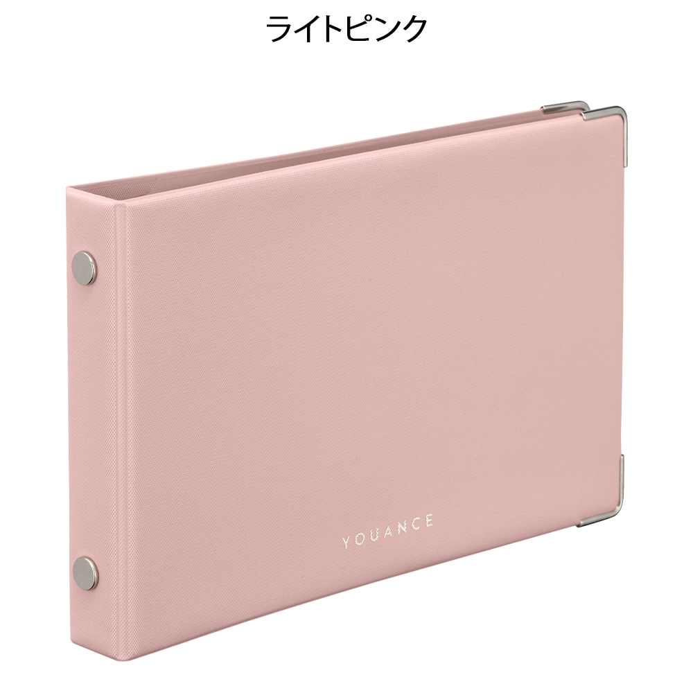 ユアンスミニ バインダーミニサイズ