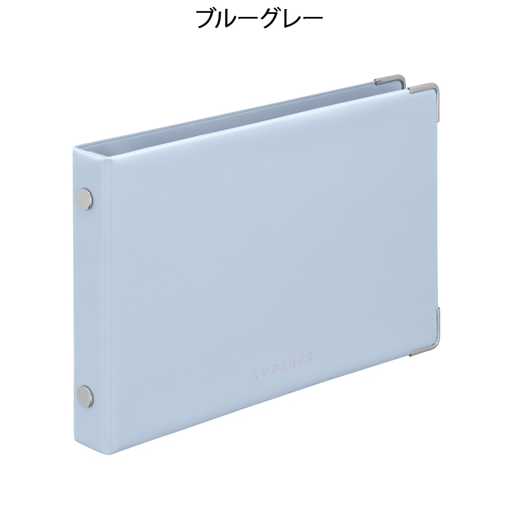 ユアンスミニ バインダーミニサイズ