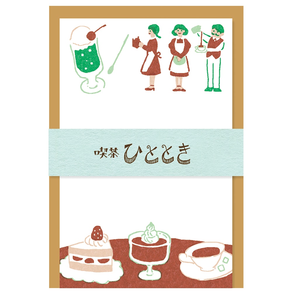 レトロデパート ミニレターセット