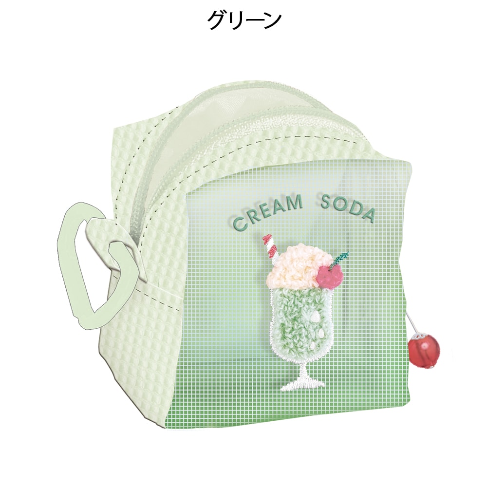 クリームソーダ ミニポーチ